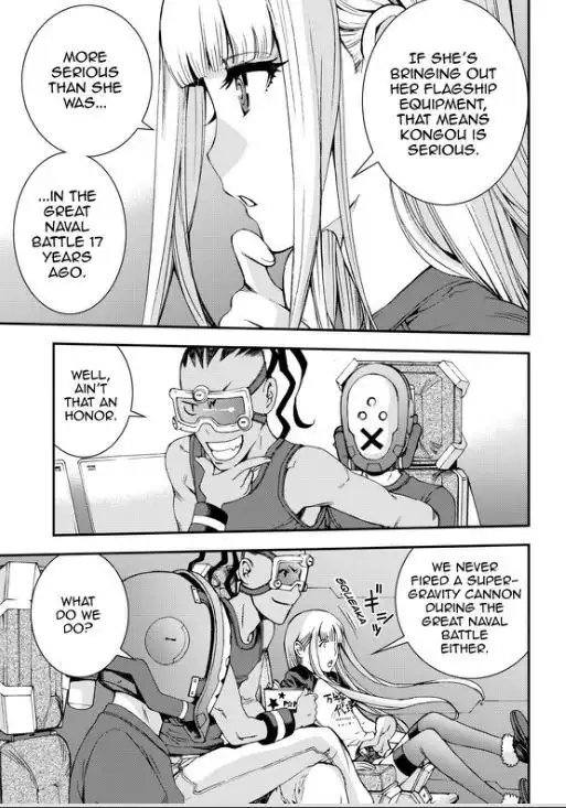 Aoki Hagane no Arpeggio Chapter 58 10